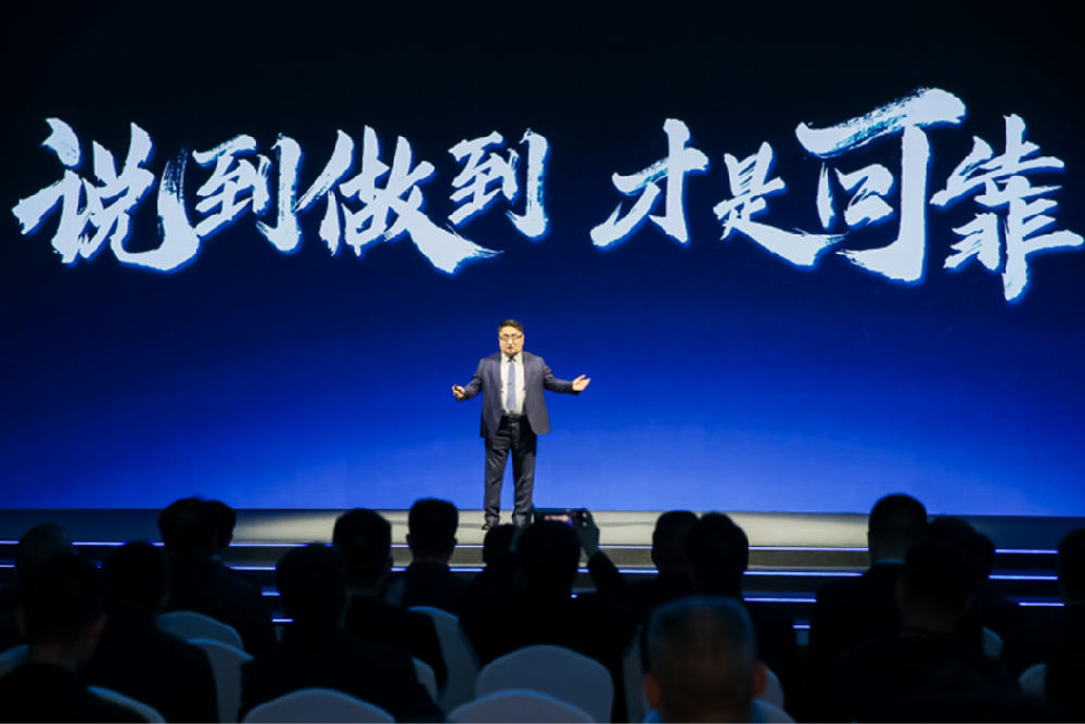 2024年宇通新能源商用車全系新品發(fā)布會